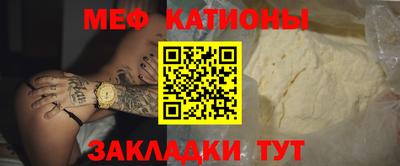 mix Новодвинск