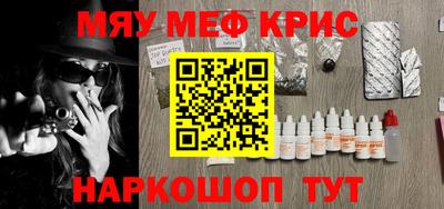 СК Новокубанск