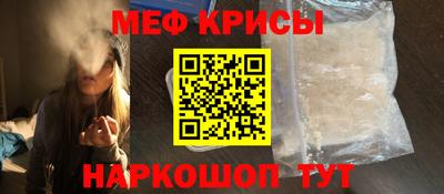 СК Новокубанск