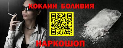 прущие крисы Обь