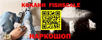 mix Новодвинск