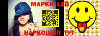 СК Новокубанск