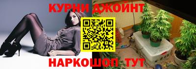 mix Новодвинск