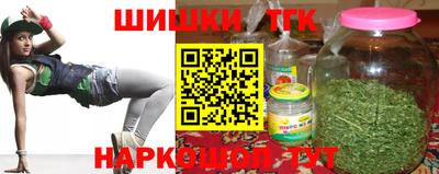 СК Новокубанск