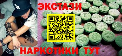 mix Новодвинск