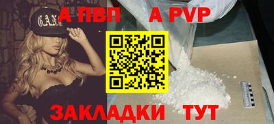 mix Новодвинск