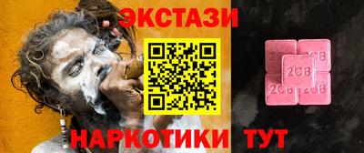 СК Новокубанск