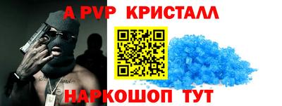 mix Новодвинск