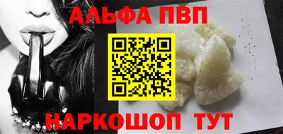 трава Новозыбков