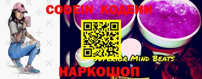 mix Новодвинск
