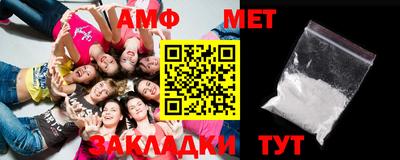 mix Новодвинск