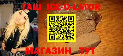 СК Новокубанск