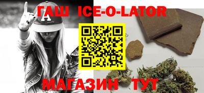 mix Новодвинск