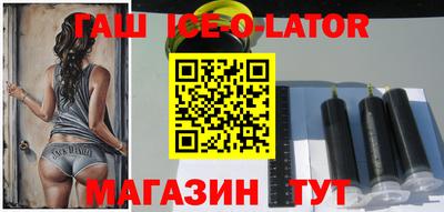 СК Новокубанск