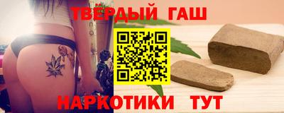 СК Новокубанск
