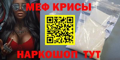 СК Новокубанск